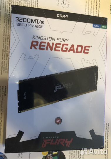 Оперативная память Kingston fury Renegade 128Gb