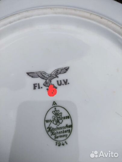 Тарелка люфтваффе