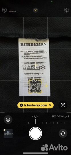 Толстовка Burberry