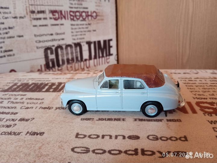 Модель автомобиля