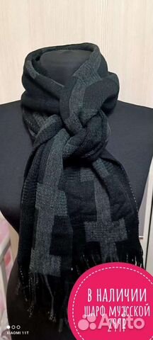 Новые шарфы платки