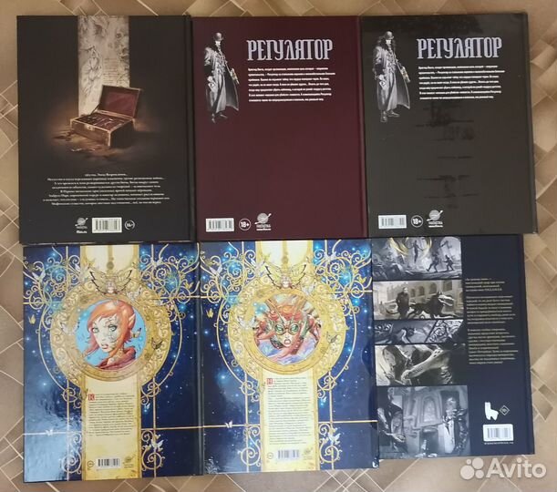 Графические романы, комиксы, манга