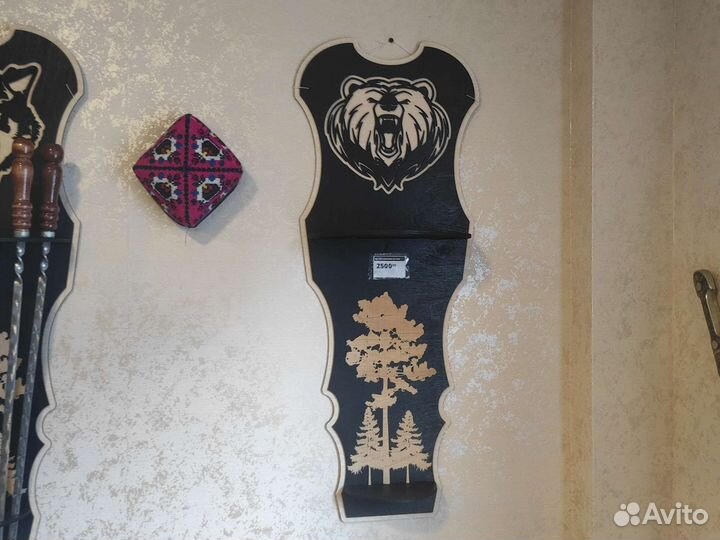 Шашлычный набор