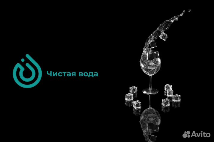 Франшиза автоматов с питьевой водой