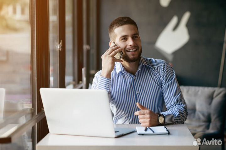 Менеджер отдела продаж