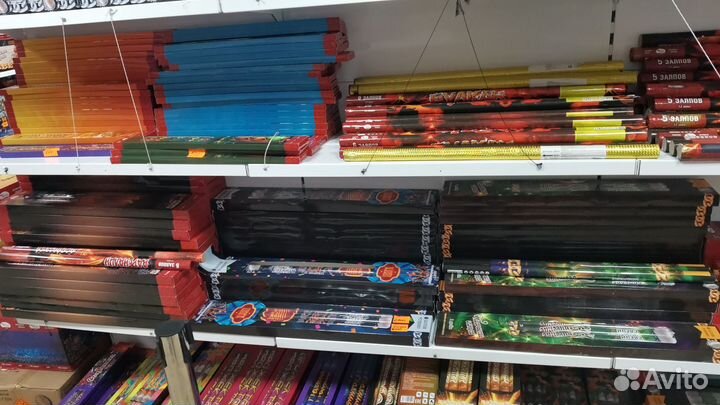 Пиротехника опт и в розницу