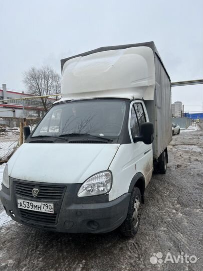 Грузоперевозки