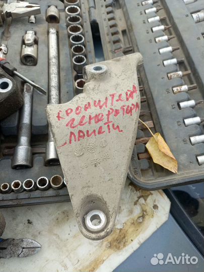 Кронштейны генератора. Гур. На шевролет лачети