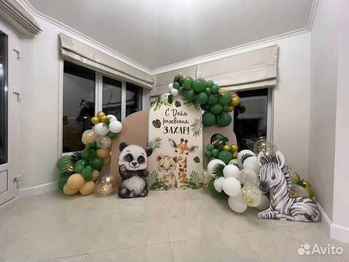 Воздушные шары Оформление фотозон