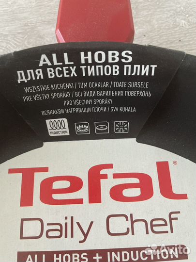 Сковорода Tefal Daily Chef 28см