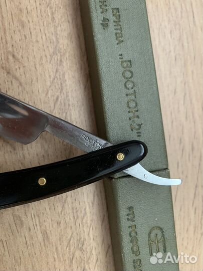 Опасная бритва Стиз Восток 2, СССР