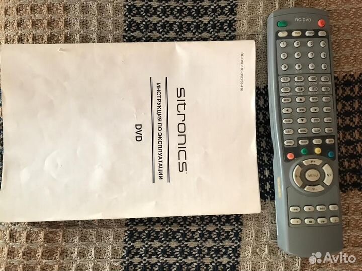 Телевизор ситроникс с dvd