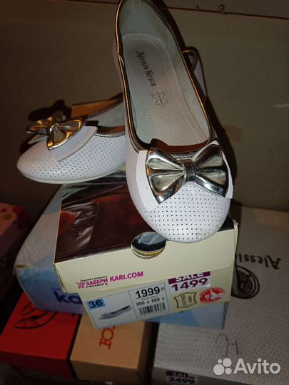 Балетки натуральная кожа 36 размер