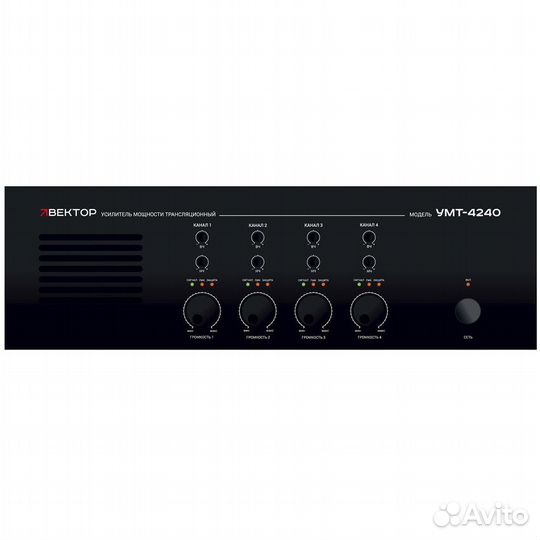 Усилитель мощности вектор умт-4240