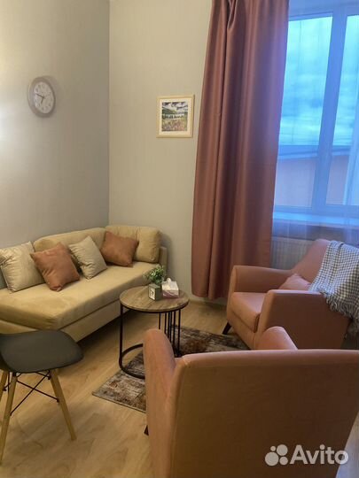 Кабинет для психолога