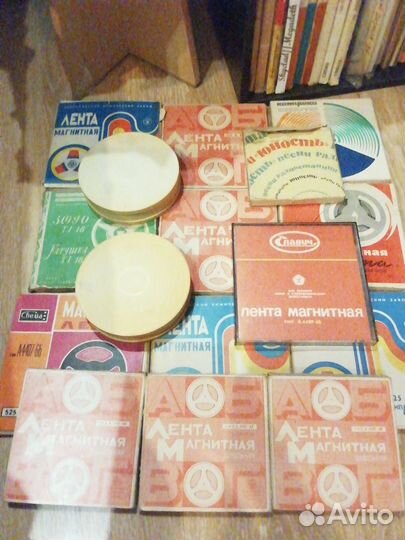 Магнитная лента с записью рок/диско лотом 17 штук