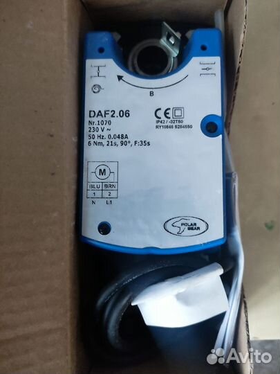 Электропривод DAF2.06