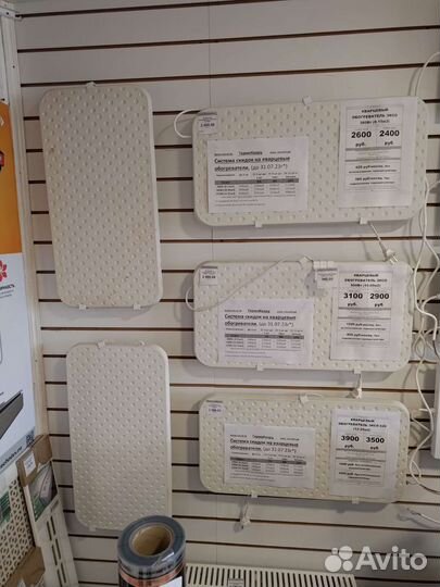 Кварцевые обогреватели