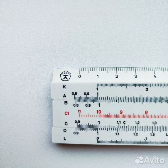 Логарифмическая линейка в футляре СССР, 1977