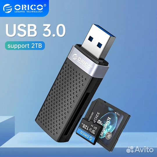 Картридер Orico USB 3.0