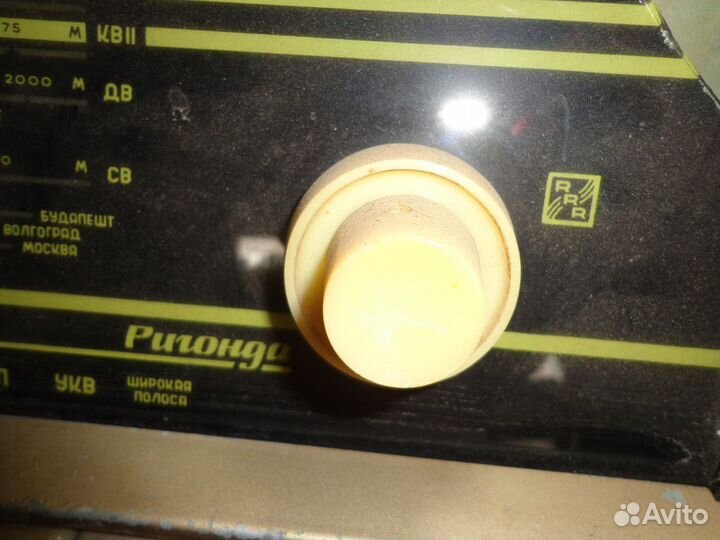 Родиола ламповая ретро СССР 60-70г