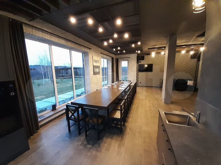 Дом 150 м² на участке 20 сот.