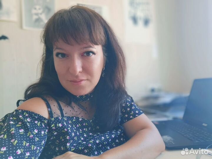 Тендерный специалист. Госзакупки