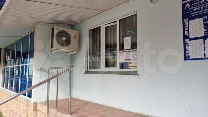 Свободного назначения, 104.5 м²