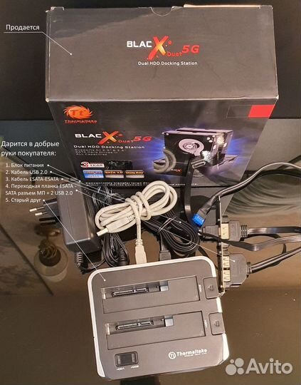 Thermaltake BlacX Duet 5G (док-станция для HDD)