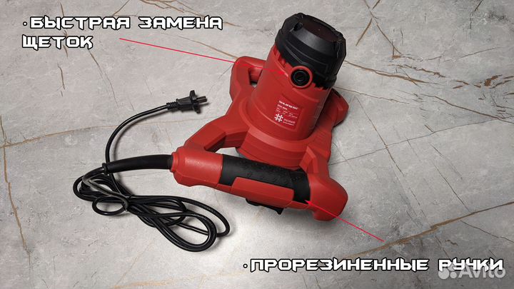 Миксер строительный shijing 9350