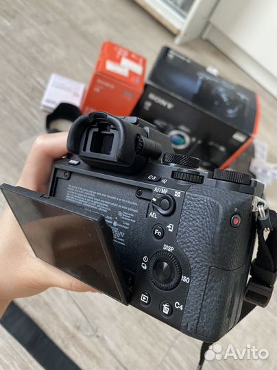 Фотоаппарат беззеркальный sony a 7 m II+объектив