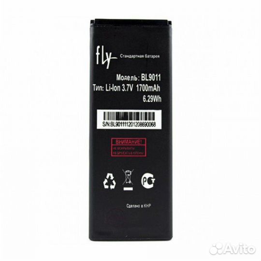 Акб (Аккумулятор) для Fly Все модели