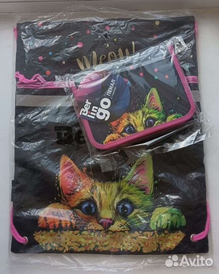 Пенал школьный для девочки, мешок для обуви