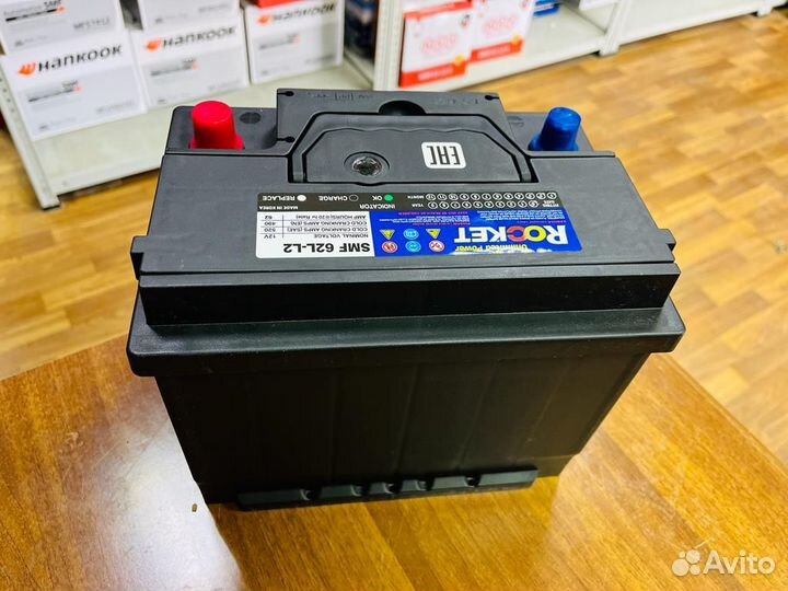 Аккумулятор 62 на Хендай Солярис Кио Рио Оригинал