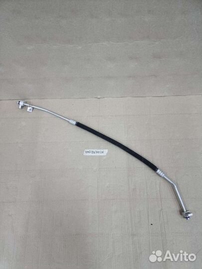 Audi Q7 SQ7 Q8 Трубка кондиционера