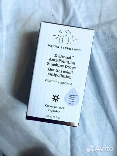 Drunk elephant drops d-bronzi