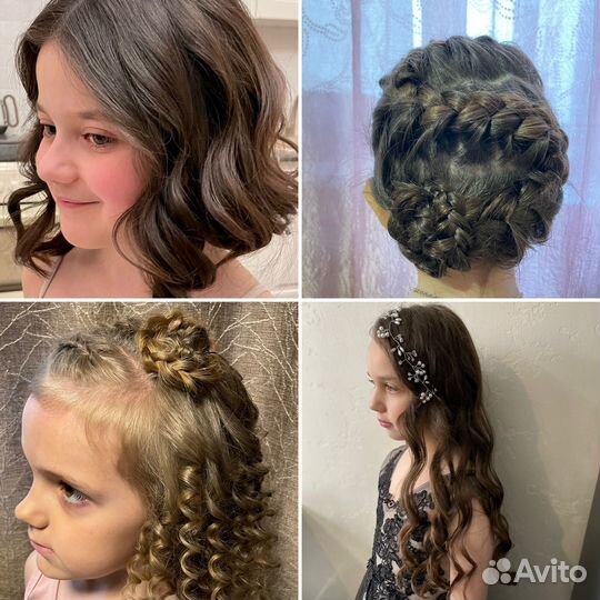 Прически, локоны, плетение кос, Афро локоны