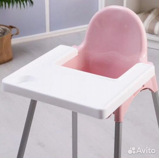 Стульчик для кормления как IKEA розовый