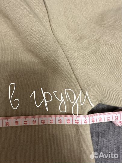 Фуфайка утепленная вкбо 50/2