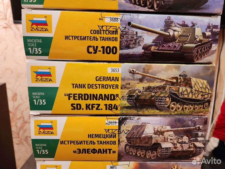 Сборные модели Танков 