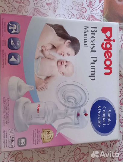 Молокоотсос ручной