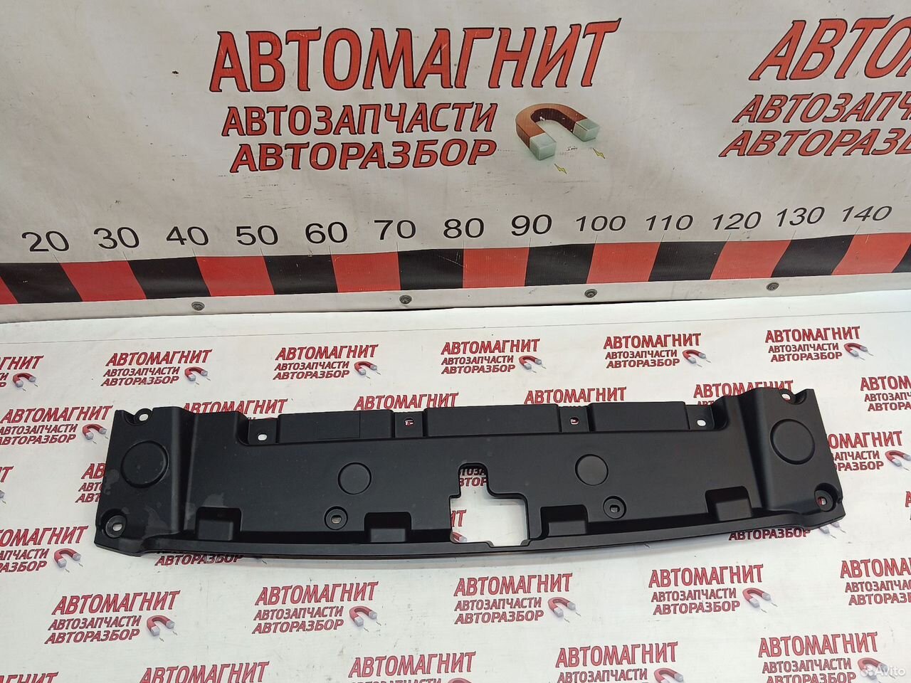 Накладка замка капота Haval Dargo