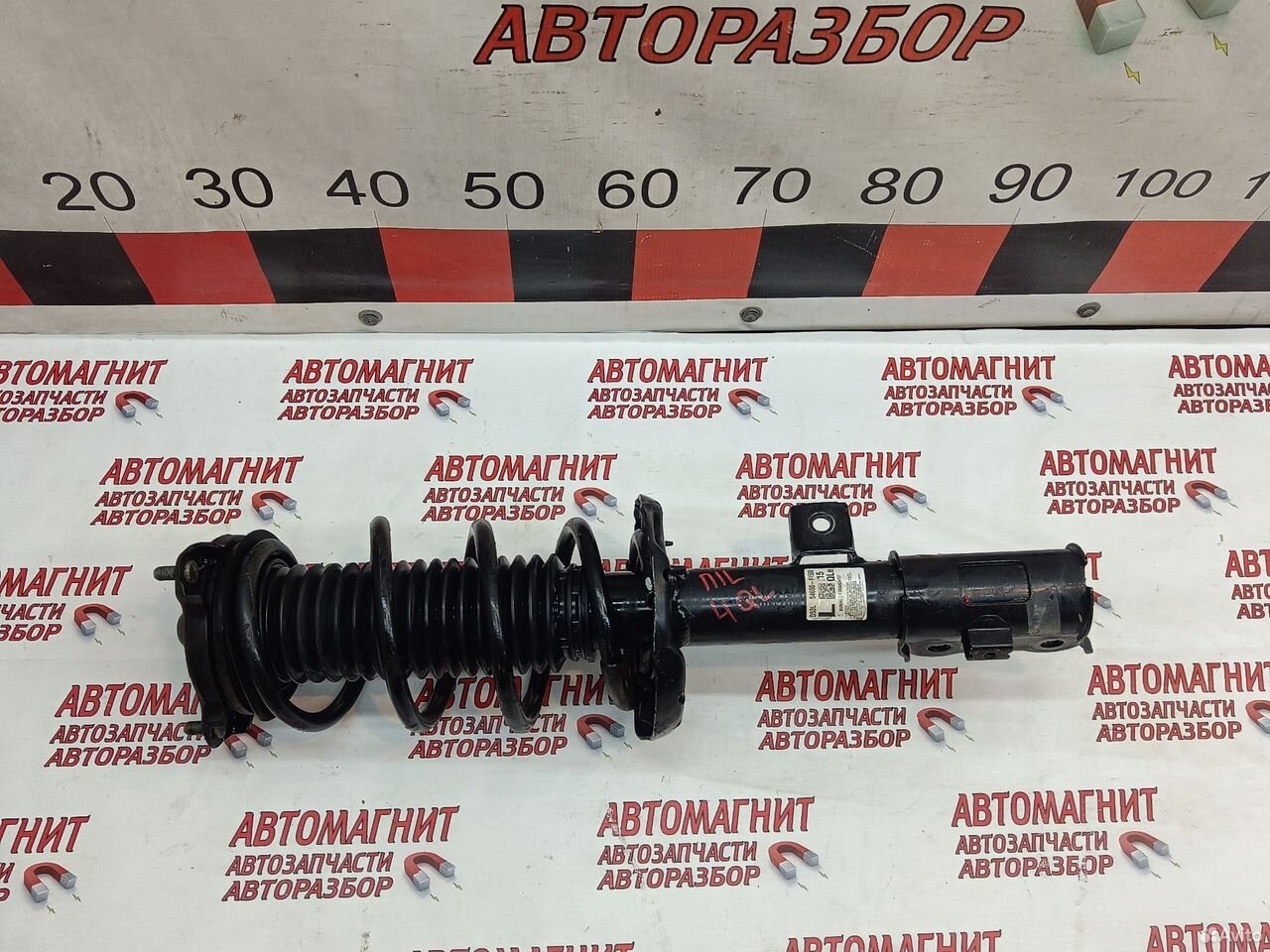 Амортизатор стойка передняя Kia Sportage 4 QL