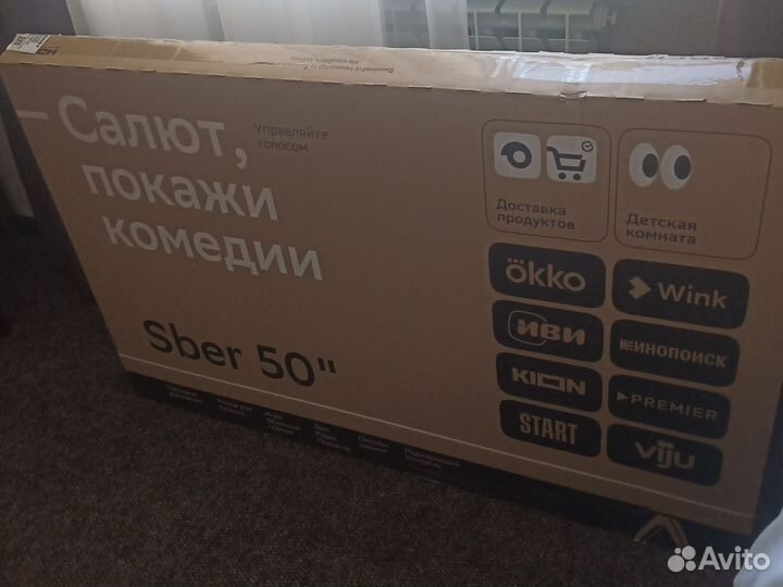 Новый в пленке телевизор SDX-50UQ5230T