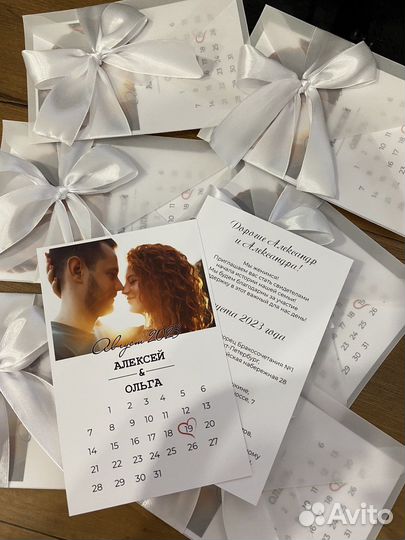 Приглашения на свадьбу