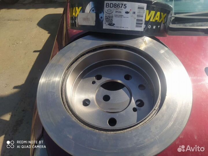 Диски торм. зад. с колодками rexton 4840109100