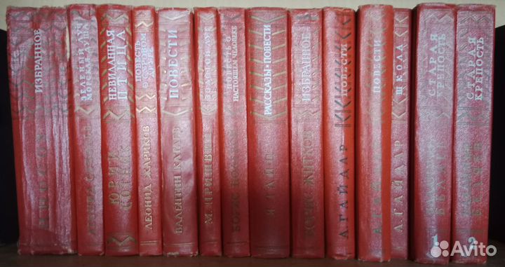 Книги подписные издания