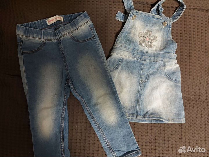 Одежда на девочку пакетом