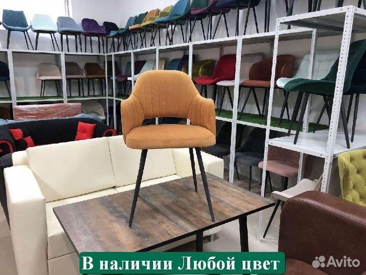 Стулья от производителя Любой цвет / Дизайн