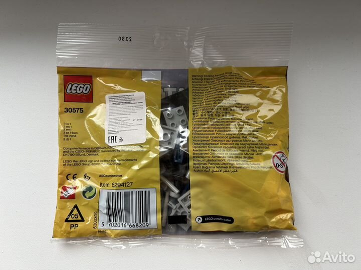 Конструктор Lego Creator 30575